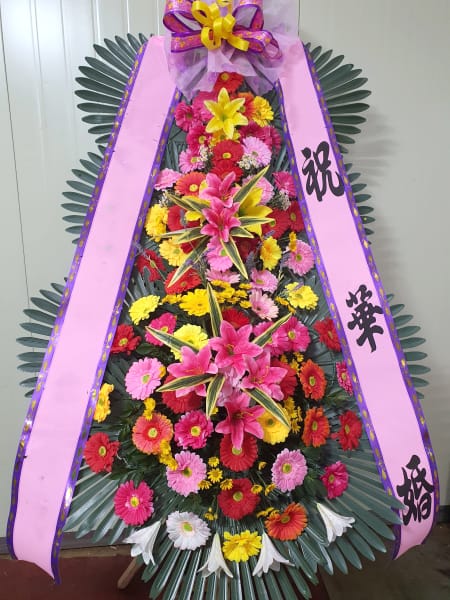 메이필드호텔 정기 봉사단 회원 일동이 따뜻한 마음으로 준비한 축하화환