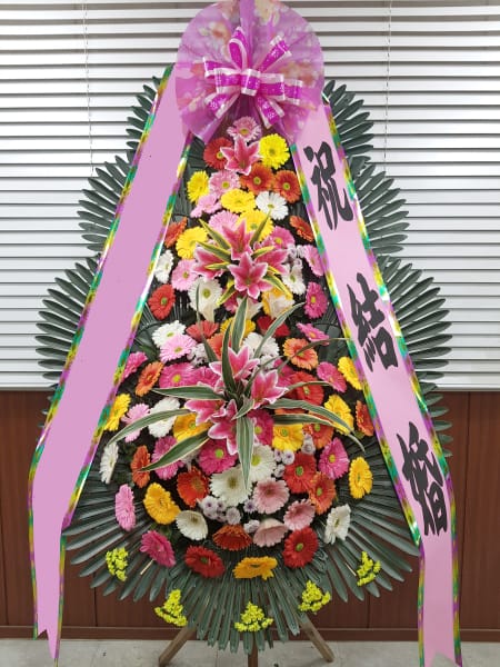 메이필드호텔 온라인 커뮤니티 회원들이 랜선 너머 마음을 모아 보낸 화환